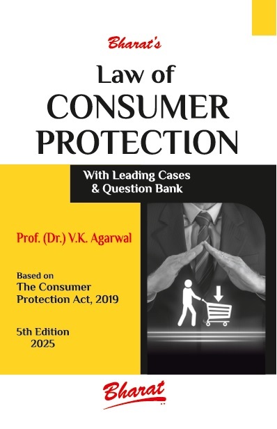Law of CONSUMER PROTECTION (Student Edition)